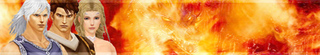 Tigen Banner