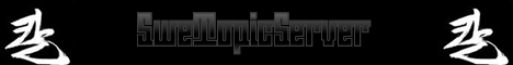 SweTopicServer Banner