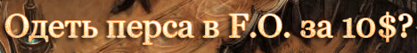 L O R E N T U M - M U O N L I N E Banner